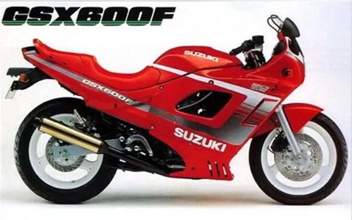 Estriberas para Suzuki GSXF 600 1991 - 1996