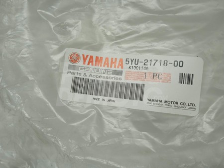 Anillo embellecedor silencioso Yamaha MT 01 1000 2005 - 2009
