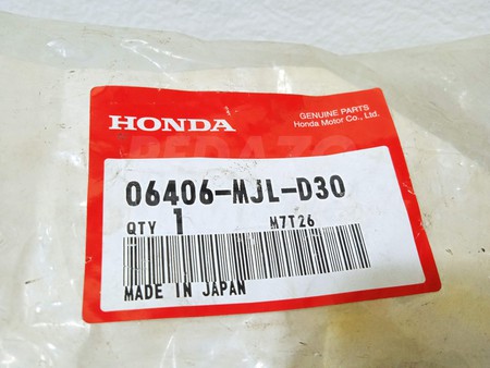 Cadena transmisión Honda NC X 750 2014