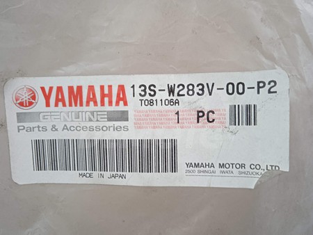 Carenado derecho Yamaha YZF-R6R 600