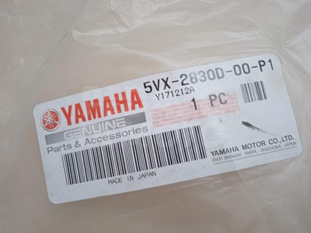 Carenado lateral derecho Yamaha FZ6S 600 2006