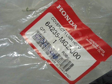 Cubierta inferior faro Honda CBR 500 2013 - 2015