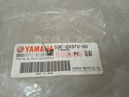 Cúpula pantalla Yamaha T-Max 530 2012 - 2014