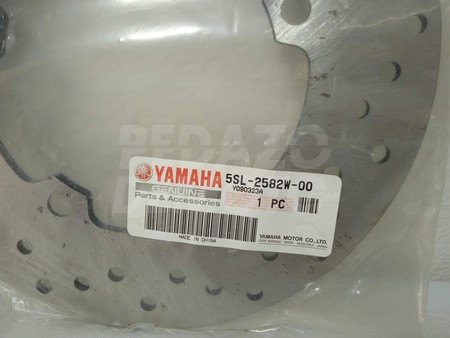 Disco freno trasero Yamaha YZF R6 600 2008 - 2013