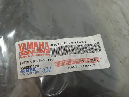 Guardabarros trasero Yamaha Why 50 1999
