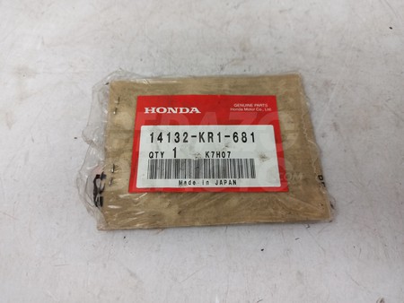 Junta caja láminas Honda NSR F 125 1986 - 1993