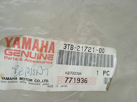 Lateral trasero derecho Yamaha XT-600 E 0 1990