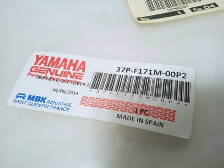 Quilla derecha Yamaha X-Max 250 2010 - 2013