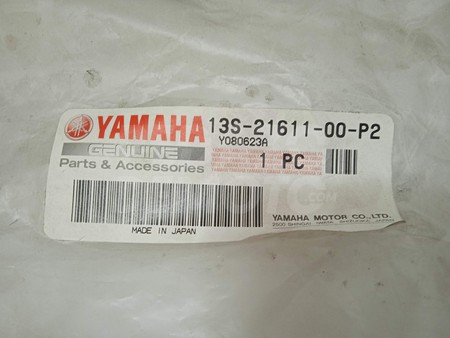Quilla inferior Yamaha YZF R6 600 2008 - 2013