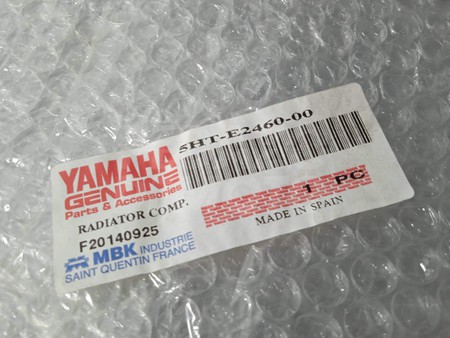 Radiador de agua Yamaha X-Max 125 2005 - 2009