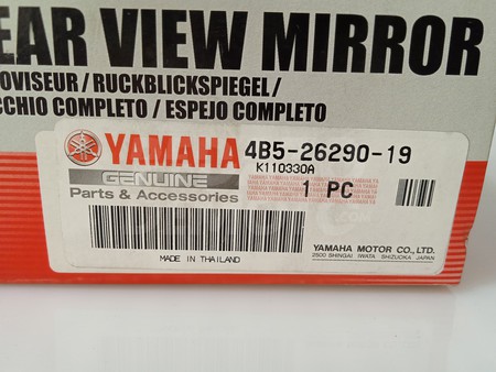 Retrovisor derecho Yamaha T-Max 500 2008 - 2011
