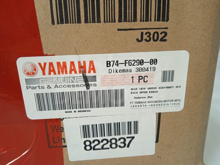 Retrovisor derecho Yamaha X-Max 125 2018 - 2021