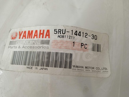 Taja caja filtro de aire izquierda Yamaha Majesty- 400 2010