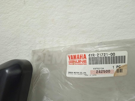 Tapa bajo asiento derecha Yamaha FZS Fazer 600 1998 - 2003