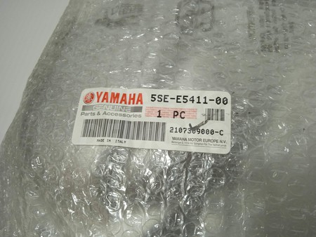Tapa carter variador Yamaha X-Max 250 2005 - 2009