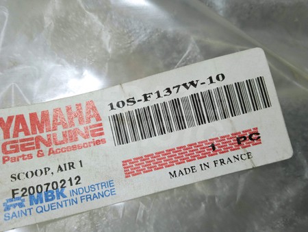 Tapa depósito izquierda Yamaha XT- 660 2004 - 2014