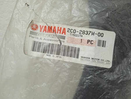 Tapa interior carenado frontal Yamaha YZF R6 600 2005 - 2008