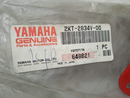 Tapa lateral izquierda Yamaha FZ . 750 1987 - 1989