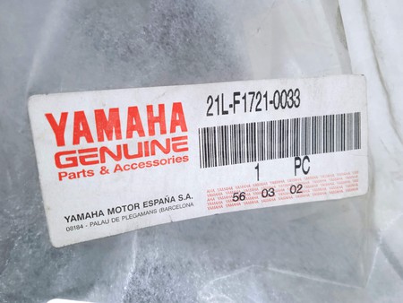 Tapa lateral derecha Yamaha SR- 250 1980 - 1989