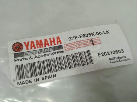 Tapa lateral derecha Yamaha X-Max 125 2010 - 2013