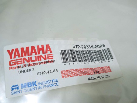 Tapa lateral derecha Yamaha X-Max 125 2010 - 2013