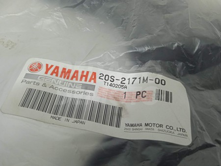 Tapa lateral derecha Yamaha XJ6N 600 2014 - 2016
