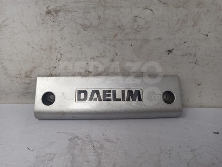 Tapa unión inferior Daelim S2 125 2003 - 2011