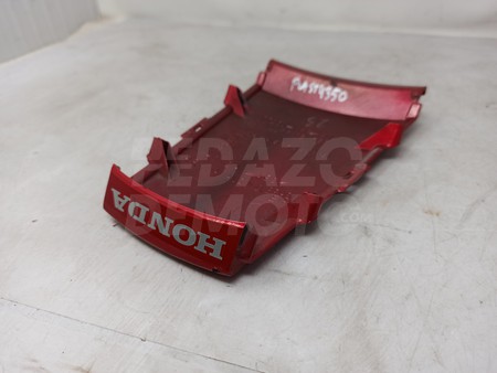 Tapa unión trasera Honda CBF 250 2004