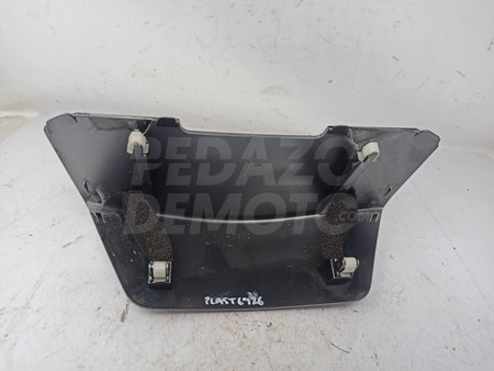 Tapa unión trasera Suzuki Burgman 400 2006 - 2013