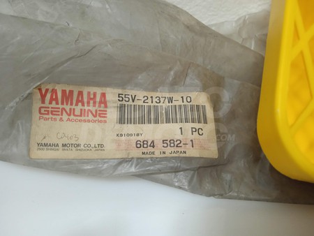 Toma de aire Yamaha XT. 350 1986 - 1988